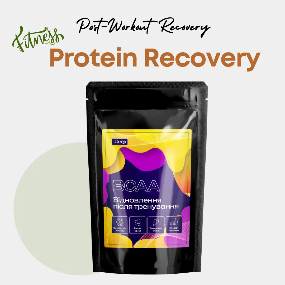 Training Muscle Recovery