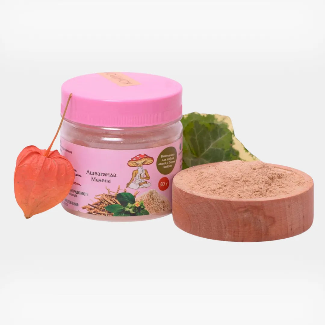 Ashwagandha