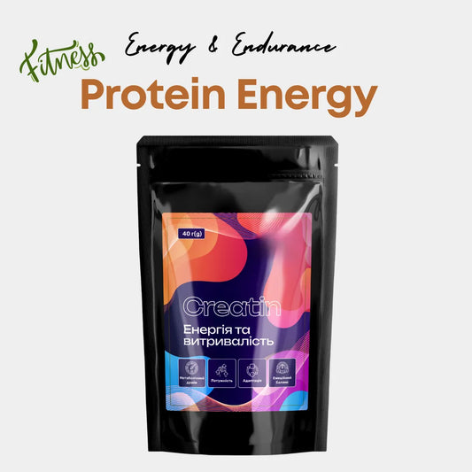 Energy & Endurance