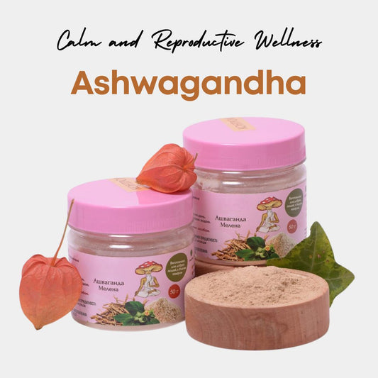 Ashwagandha